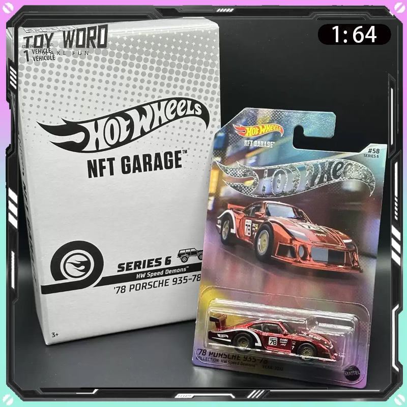 Vintage Collectible Hot Wheels - Hot Wheels RLC NFTH 1/64 Porsche