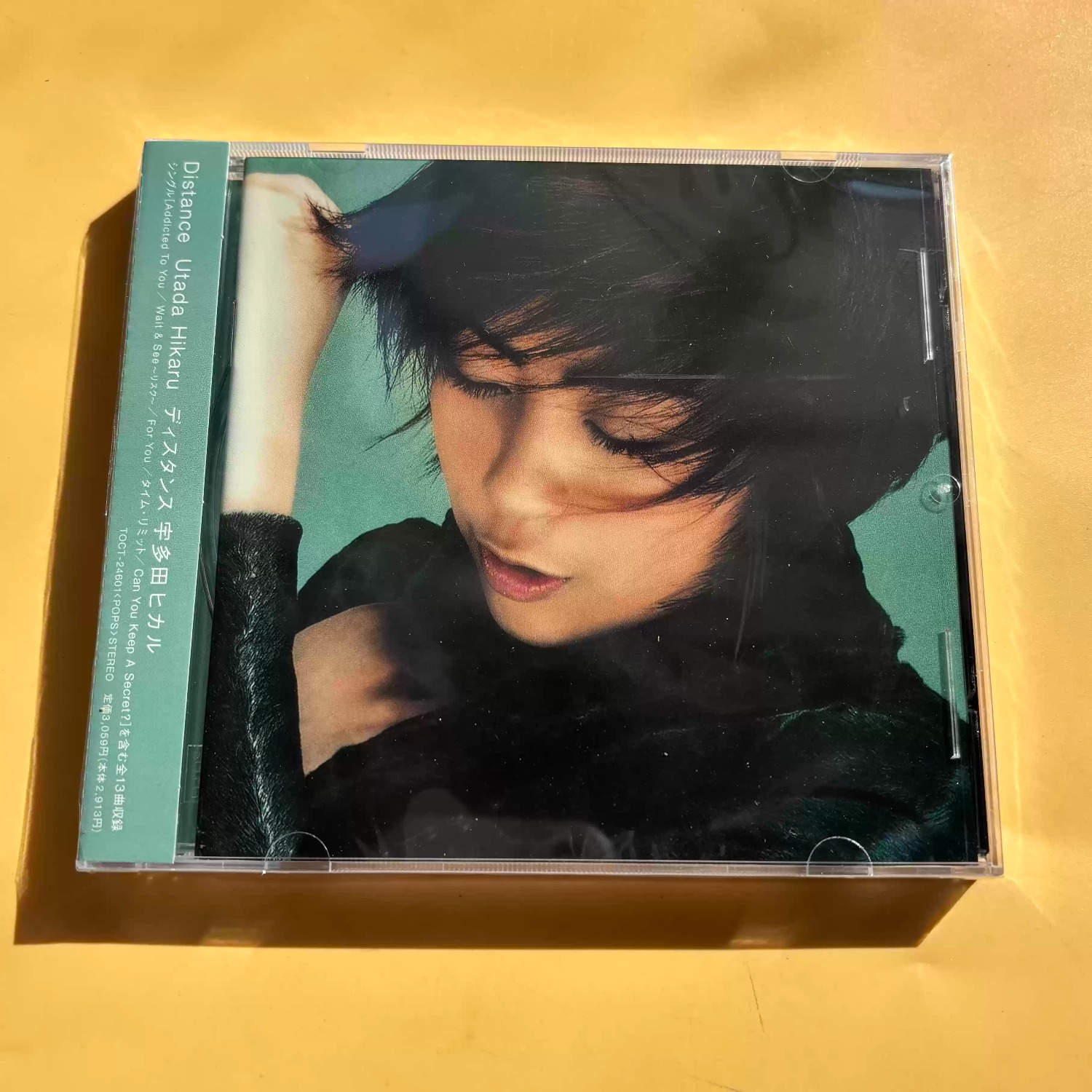 Vintage Collection - CD de Áudio Vocal J-Pop Vintage,