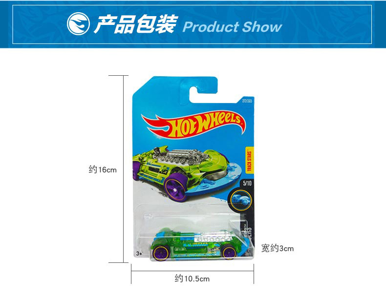 Hot Wheels Cars Vintage Club 6 - Vintage Collectible Hot Wheels avaliação e preço