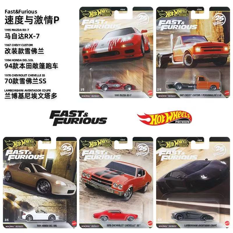 Mattel Hot Wheels 1/64 2026 Ve - Mattel Collectible & Vintage Dolls avaliação e preço