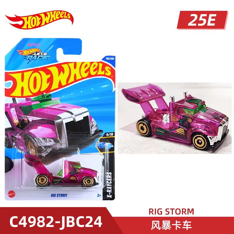 Carro Esportivo Hot Wheels da  - Mattel Collectible & Vintage Dolls avaliação e preço