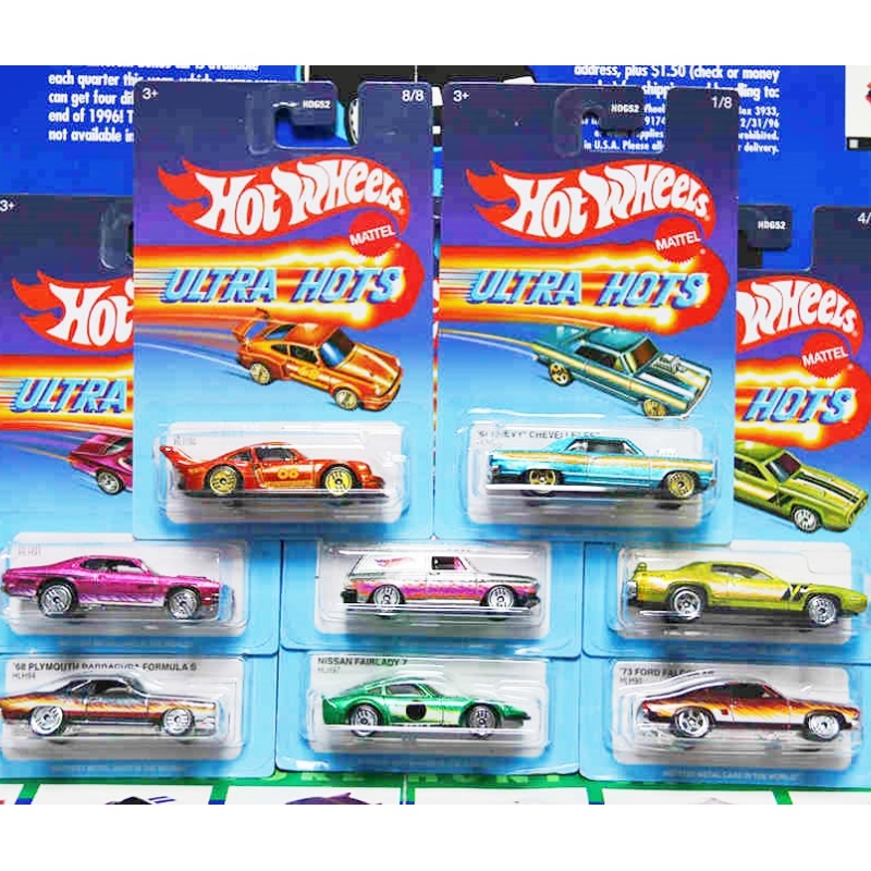 Mattel hot wheels 1/64 puca te - Mattel Collectible & Vintage Dolls avaliação e preço