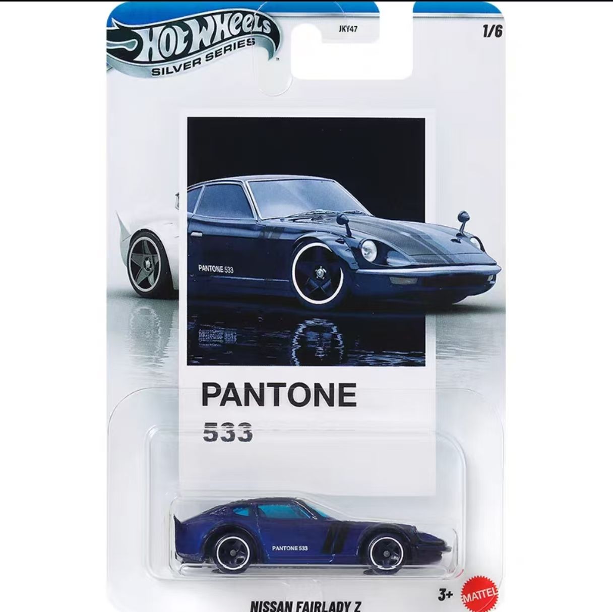 Novas rodas quentes pantone sé - Mattel Collectible & Vintage Dolls avaliação e preço